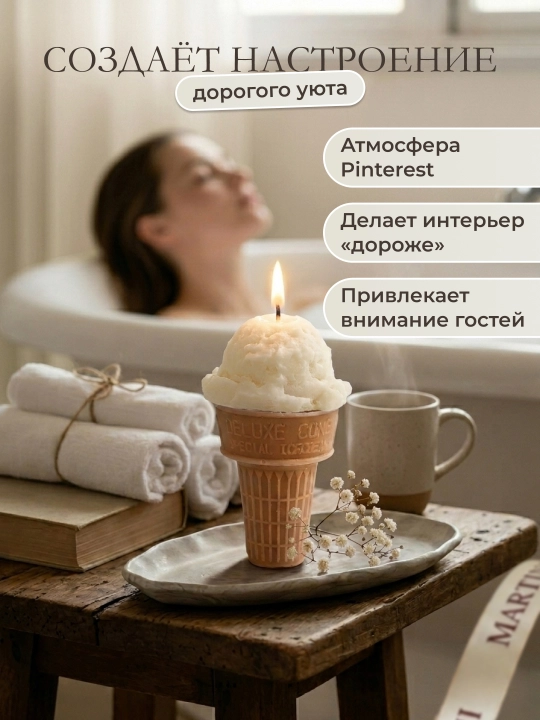 Восковые свечи, свечи для дома, ароматическая свеча, подарочный набор для свечей