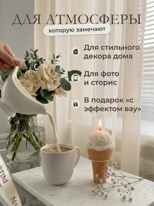 Восковые свечи, свечи для дома, ароматическая свеча, подарочный набор для свечей