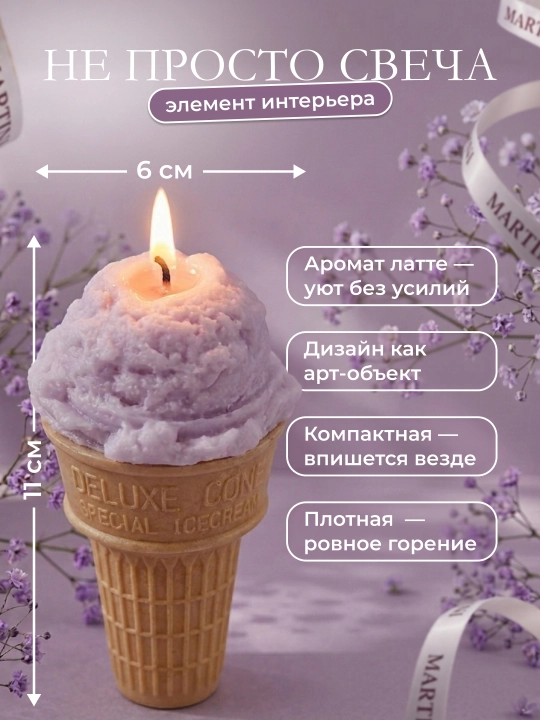 Восковые свечи, свечи для дома, ароматическая свеча, подарочный набор для свечей