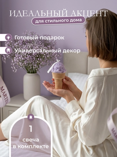 Восковые свечи, свечи для дома, ароматическая свеча, подарочный набор для свечей