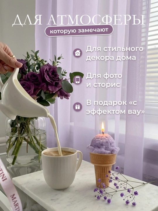 Восковые свечи, свечи для дома, ароматическая свеча, подарочный набор для свечей