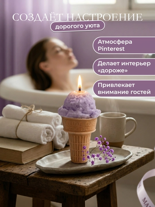 Восковые свечи, свечи для дома, ароматическая свеча, подарочный набор для свечей