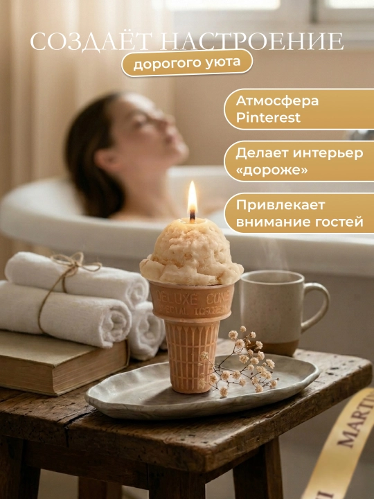 Восковые свечи, свечи для дома, ароматическая свеча, подарочный набор для свечей