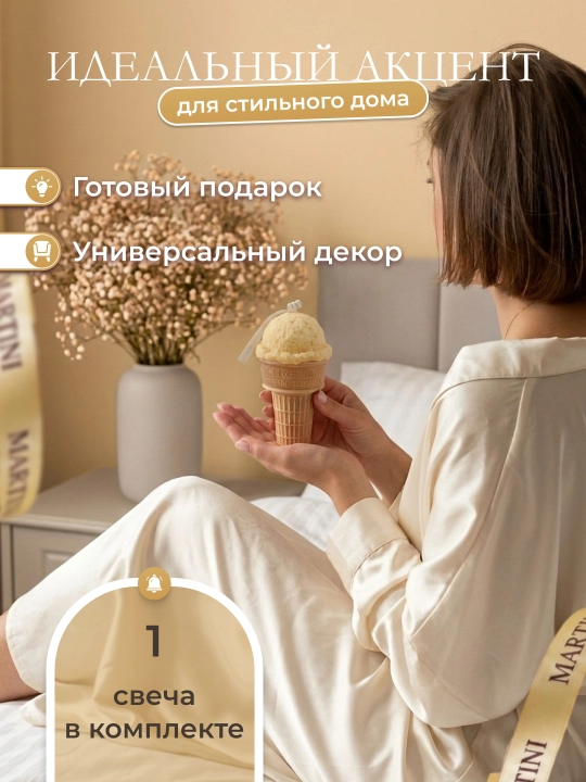 Восковые свечи, свечи для дома, ароматическая свеча, подарочный набор для свечей