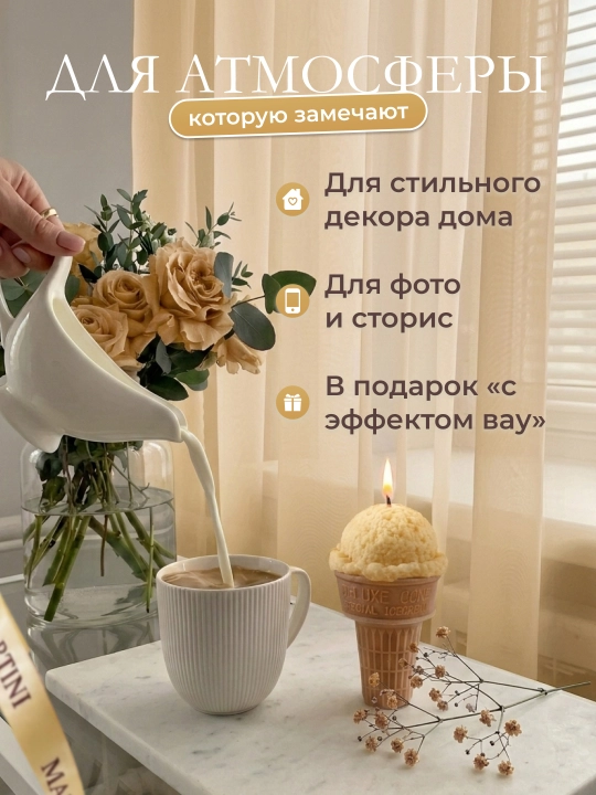 Восковые свечи, свечи для дома, ароматическая свеча, подарочный набор для свечей