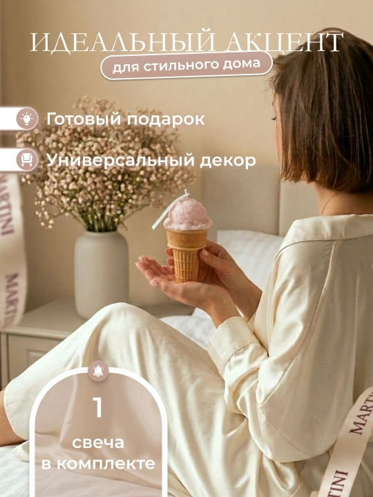 Восковые свечи, свечи для дома, ароматическая свеча, подарочный набор для свечей