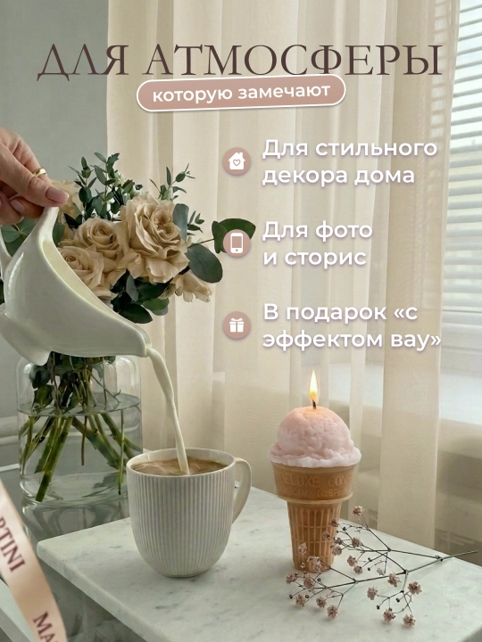 Восковые свечи, свечи для дома, ароматическая свеча, подарочный набор для свечей