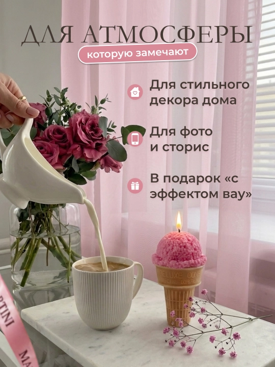 Восковые свечи, свечи для дома, ароматическая свеча, подарочный набор для свечей