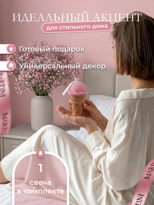 Восковые свечи, свечи для дома, ароматическая свеча, подарочный набор для свечей
