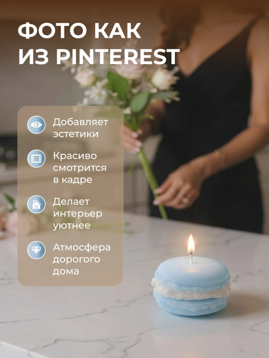 Восковые свечи, свечи для дома, ароматическая свеча, подарочный набор для свечей