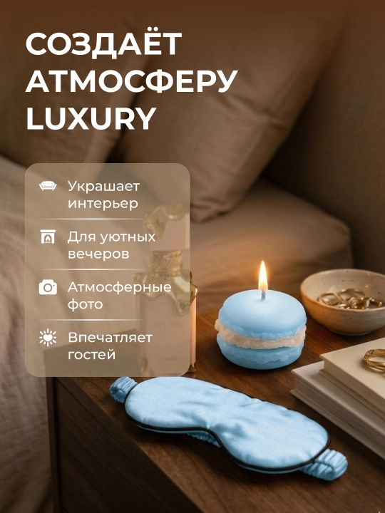 Восковые свечи, свечи для дома, ароматическая свеча, подарочный набор для свечей