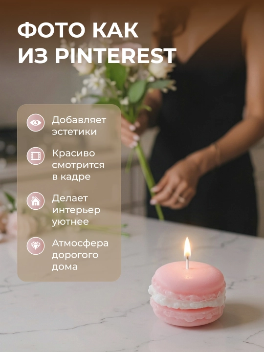 Восковые свечи, свечи для дома, ароматическая свеча, подарочный набор для свечей