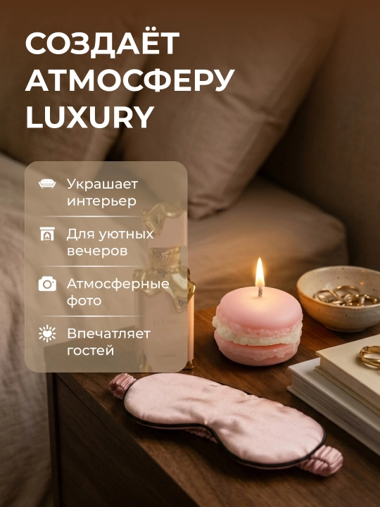 Восковые свечи, свечи для дома, ароматическая свеча, подарочный набор для свечей