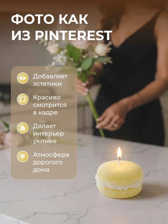 Восковые свечи, свечи для дома, ароматическая свеча, подарочный набор для свечей