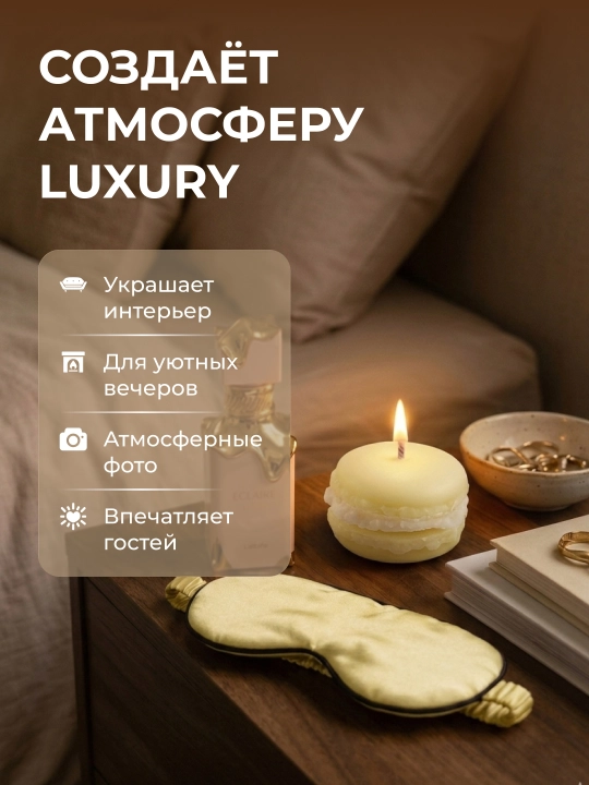 Восковые свечи, свечи для дома, ароматическая свеча, подарочный набор для свечей