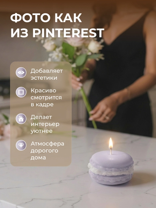Восковые свечи, свечи для дома, ароматическая свеча, подарочный набор для свечей