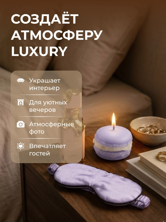 Восковые свечи, свечи для дома, ароматическая свеча, подарочный набор для свечей