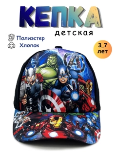 Индиго
