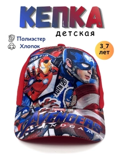 Зеленый