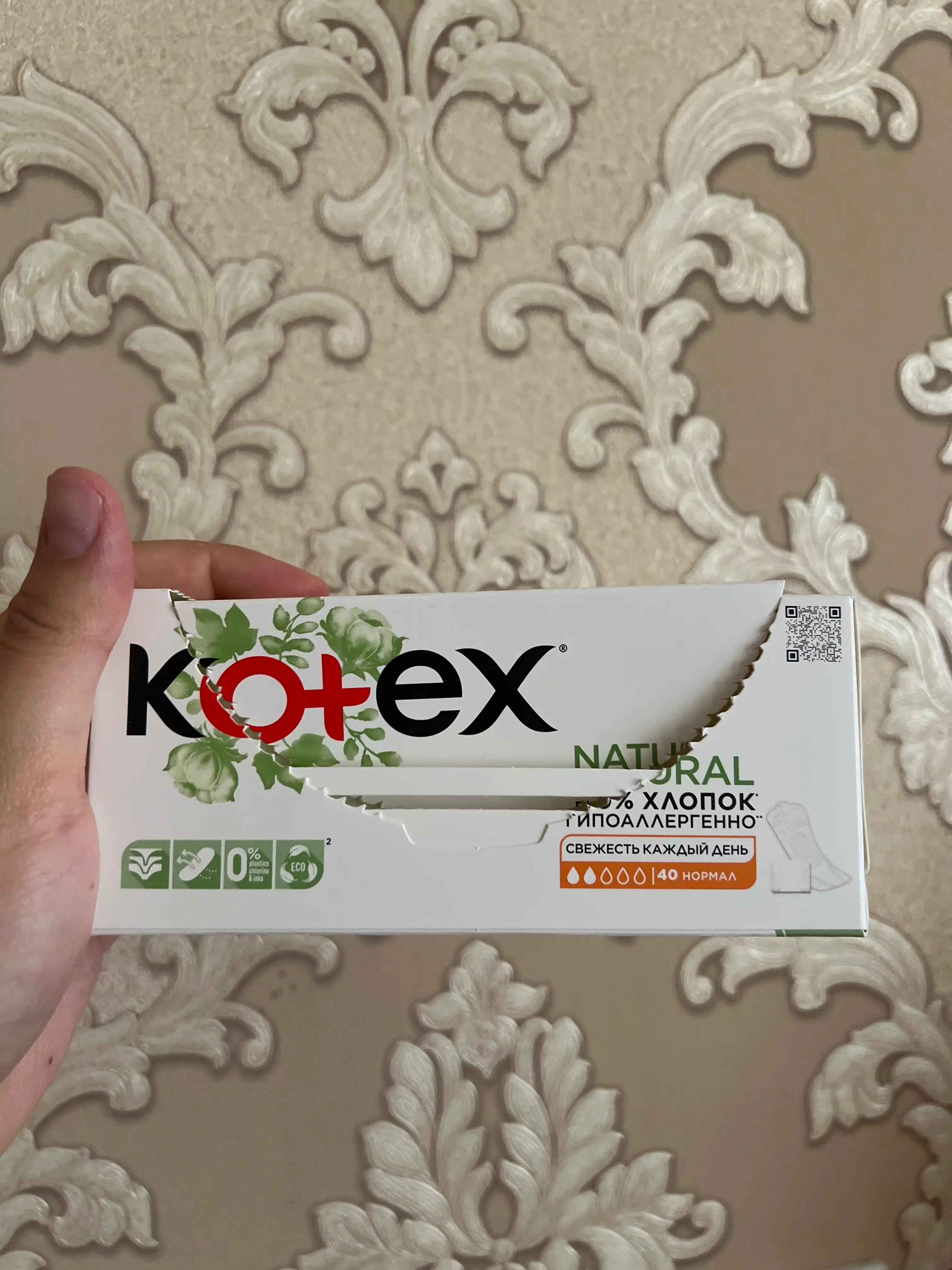 Kundalik Prokladkalar Kotex Natural Normal, 40 dona