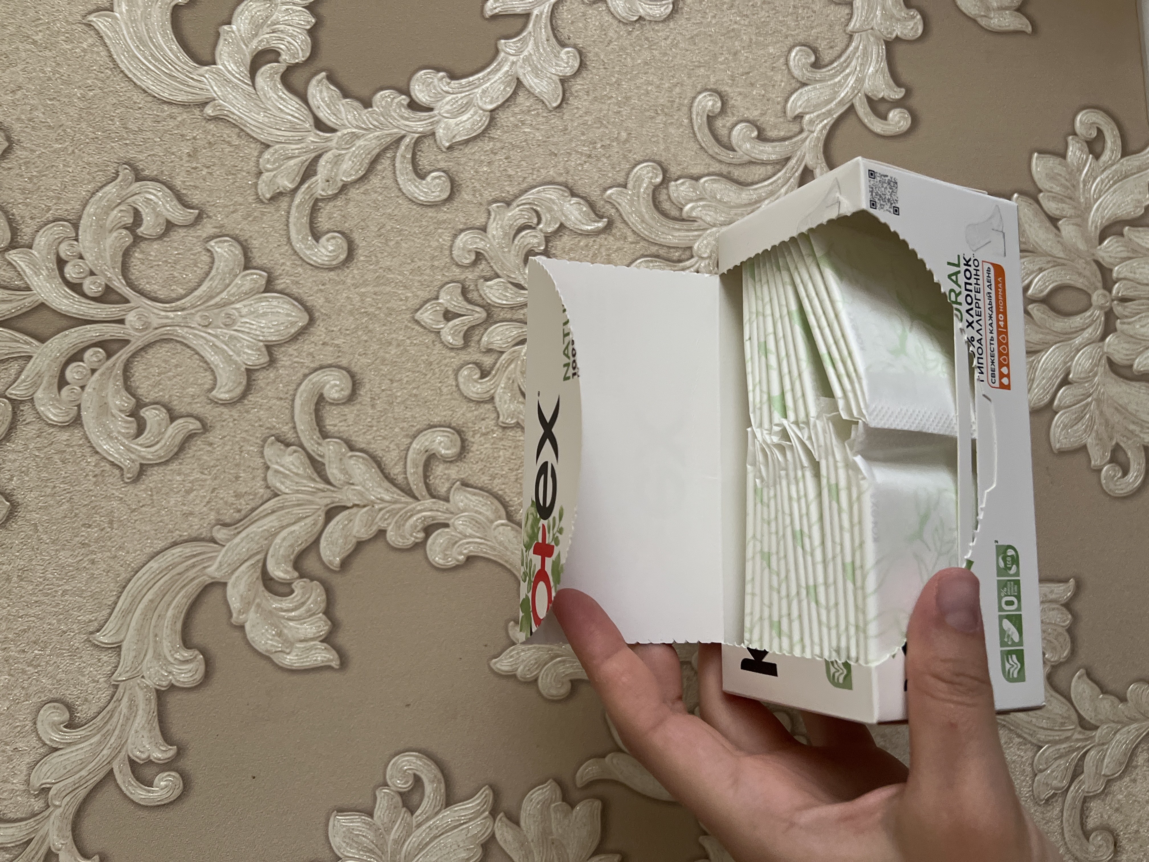 Kundalik Prokladkalar Kotex Natural Normal, 40 dona