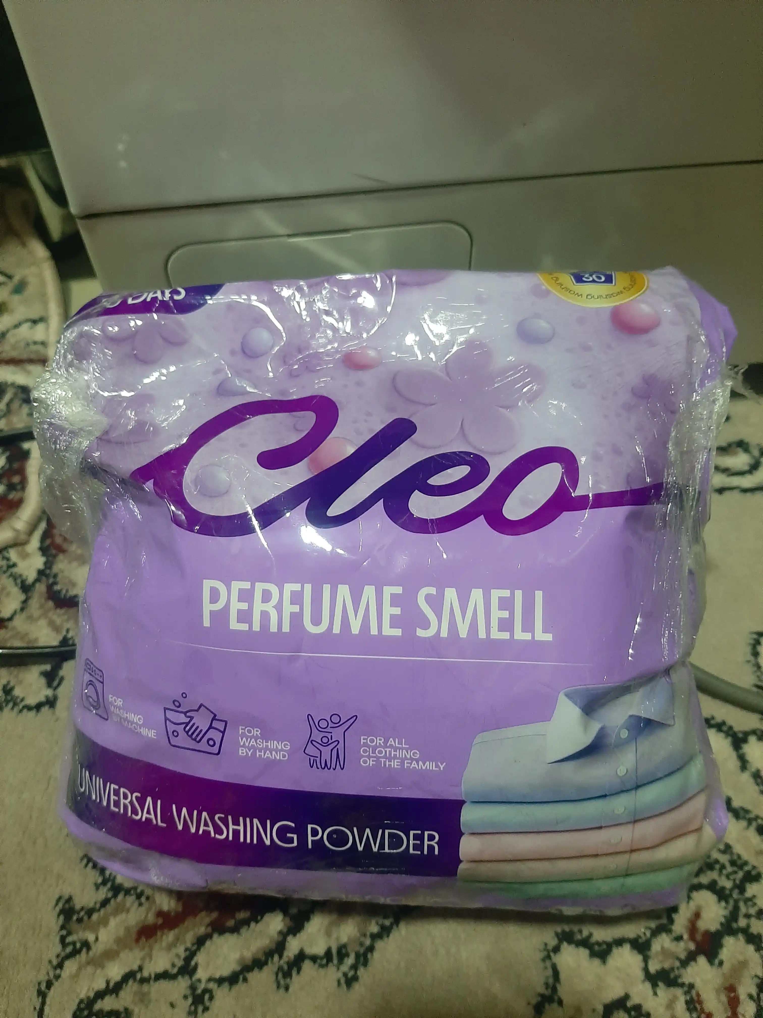 Kir yuvish kukuni CLEO, 1,5-3 kg, konsentrat, 60 martagacha yuvish uchun universal