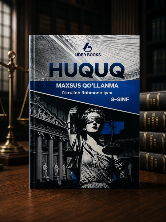 Ҳуқуқ махсус қўлланма 8 синф, Зикруллоҳ Раҳмоналиев - 