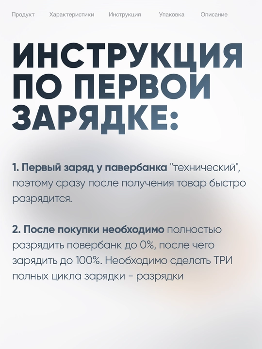 50000, 100000, 160000, 7 ta 1 da tez quvvatlanadigan tashqi quvvat banki akkumulyatori