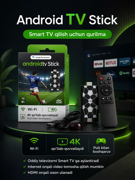 Android TV Stick 4K с Wi-Fi медиаустройством
