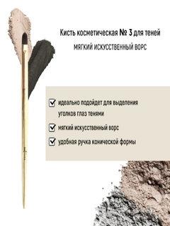 Горчичный