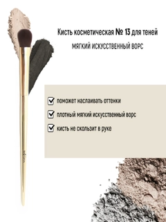 Желтый