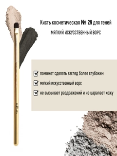Золотой