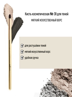 Карамельный