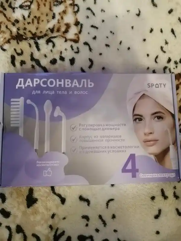 Darsonval 4 tasi 1 da, soch va yuz uchun apparat, soch to'kilishiga qarshi massajyor