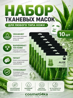 Бирюзовый