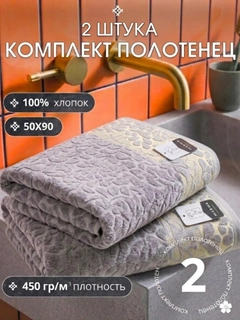 Серый металлик
