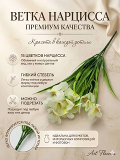 Кремовый