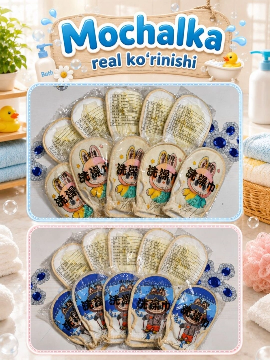 Labubu mochalka, yuvinish uchun ikki tomonlama tana gubkasi, yumshoq hammom mochalkasi