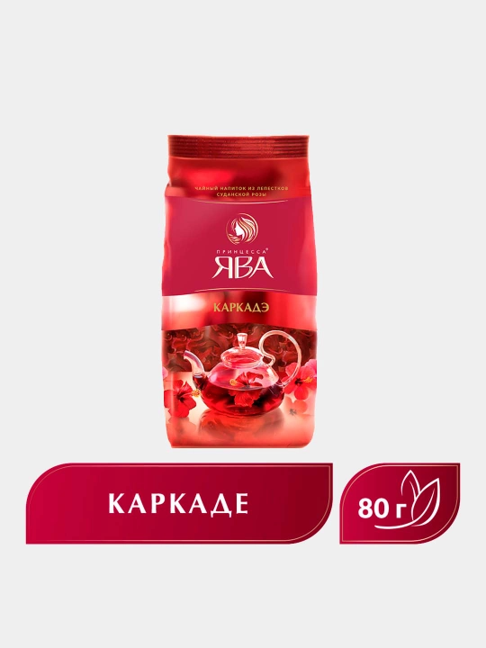 Choy ichimligi Prinsessa Yava Karkade, 80 gr