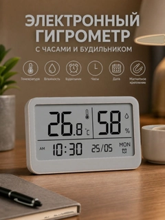 Серый