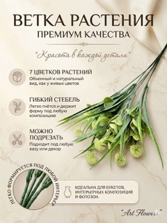 Тёмно-бирюзовый