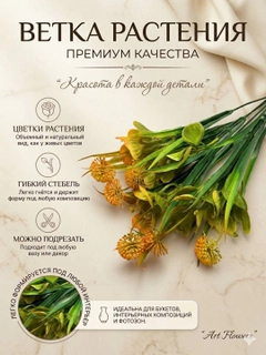 Бежевый
