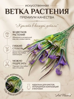 Тёмно-бордовый