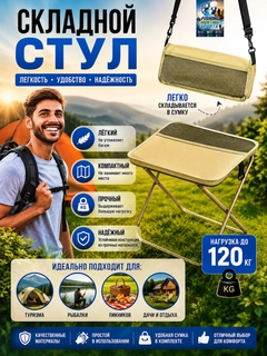 Кремовый