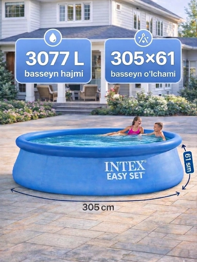 Надувной бассейн Intex Easy Set, в различных размерах, для взрослых и детей — MAXEMUM-NADUVNOYSET-СИНИЙ