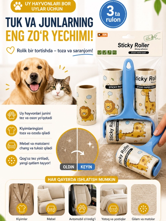 Kiyim tozalovchi rolik, tuk va jun yig‘uvchi sticky roller, 3 ta rulonli - 