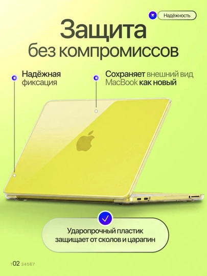 MacBook Neo 2026 uchun g‘ilof shaffof, yupqa, yengil va zarbaga chidamli - 