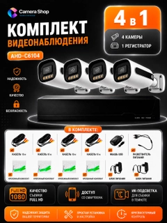 Приглушённый хаки