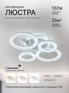 Белый