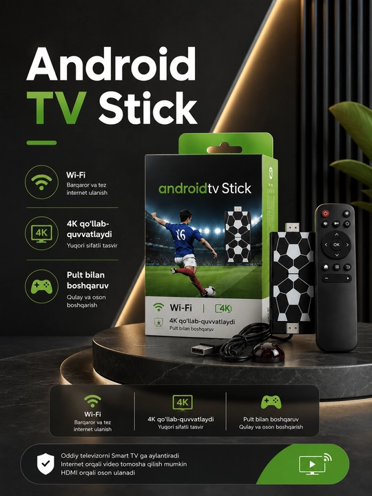 Android TV Stick 4K с Wi-Fi медиаустройством - 